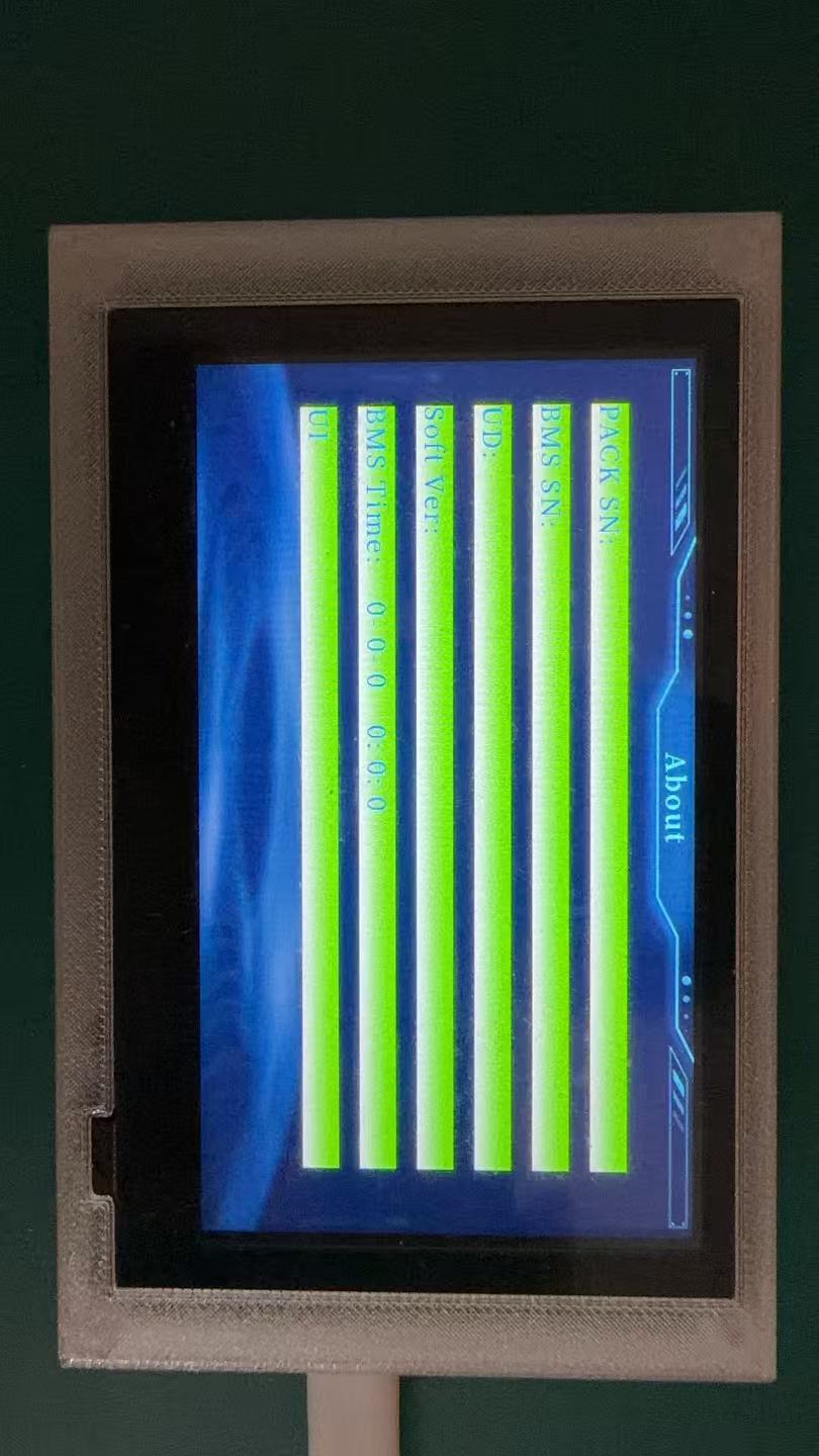 4.3 LCD 显示管理设备 - 图片 5